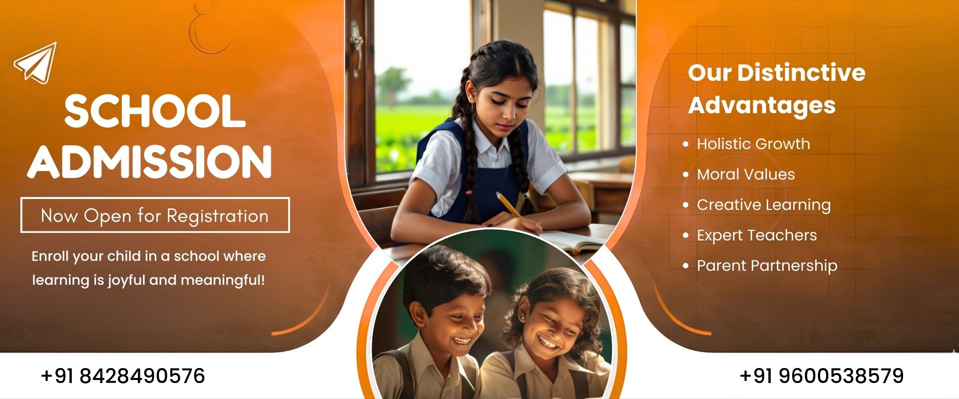 School Admission - Our Distinctive Advantages